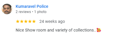 Kumaravel Police - Coimbatore